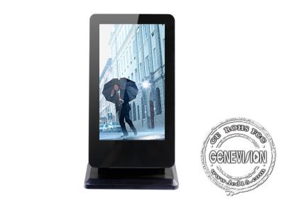 China 15.6 Inch Table Stand Media Player USB Updating Advertising Display for Shops for sale