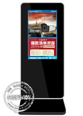 China Presente al jugador de escritorio de la publicidad de la actualización del IPS del panel del quiosco de Digitaces de la señalización 18,4 espectador de pie derecho USB de la pulgada FHD del mini en venta