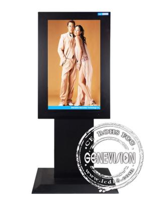 China 26 Inch Lobby Kiosk Digital Signage Support MP3 / MPG2 / JPG for sale