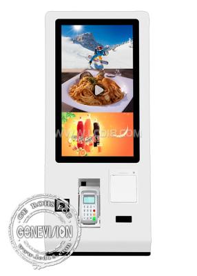 Chine Hôtel 24 pouces Imprimante de bureau verticale QR Code Scanner Dispenser de carte Self-service Vérifiez dans le kiosque à vendre