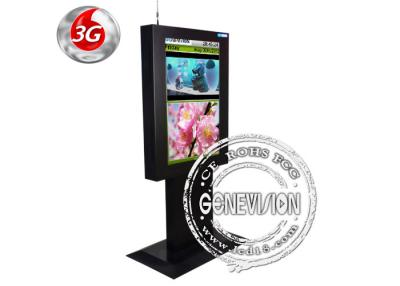China 26 Inch 3G stand alone digital signage displays SD Memory Card Insert for sale