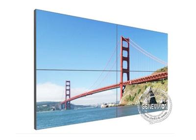 China De HD Super LCD Digital do Signage largo da parede moldura video do estreito ultra para lugares públicos à venda
