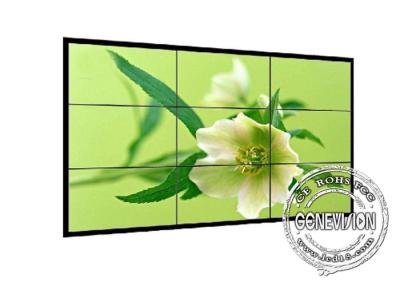 China 4K Industrial Grade DID LCD Video Wall 55inch 2*2 Sound Media Player TV Wall for sale