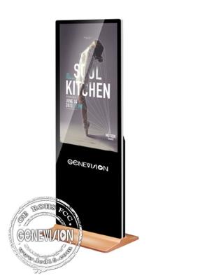 China Floor Stand Led Backlight Lcd Digital Signage Advertising Display With Remote Control Software for sale
