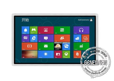 China Signage infravermelho de Digitas do tela táctil de Wifi da exposição ultra fina do LCD da montagem da parede de Android à venda