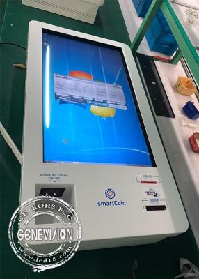 China Korea Market 32 Inch Infrared Touch LCD Self Service Kiosk Windows Cash Receiver Payment Kiosk for sale