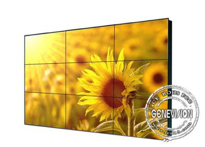 China 55inch Samsung Panel Infrared Touchscreen DID Video Wall , High Brgithness 3.5mm Bezel Big Screen Wall Stand for sale