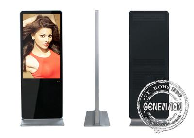 중국 LCD 디지털 방식으로 Signage 전시 아크릴 큰 사진 구조 55 인치 TFT 유형을 서 있는 지면 판매용