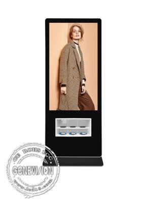 中国 卸し売り普及した立場薄いモデル43inch表示広告のキオスクのデジタル表記のwifiのmobieの電話充電器の場所 販売のため