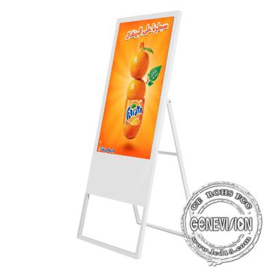 China 49 Inch Capacitive Touch Advertising Digital Signage Kiosk Menu Board Ultra Slim Android for sale