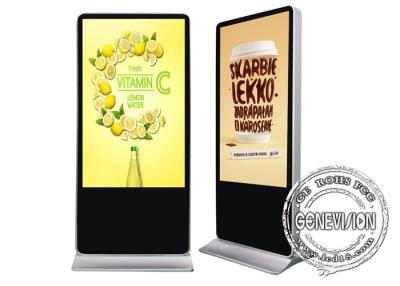 Chine Plancher d'intérieur tenant l'écran tactile de Signage de Digital joueur de la publicité de 43 pouces à vendre