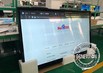 Chine Grand écran de visualisation superbe d'affichage à cristaux liquides de bâti de mur de 100 pouces avec HDMI dedans et écran tactile de port USB à vendre
