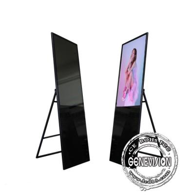 China High Brightness Touch Screen Terminals 49'' Digital Menu Advertising Board Lcd Monitor for sale