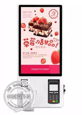 Chine Affichage interactif Raspbian Mcdonalds de Signage de salon commercial de vendeurs 32