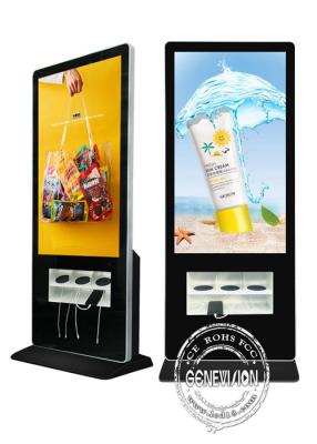 China Android 4G 5G Advertising Digital Signage Mobile Phone Wireless And USB Charging Station For Airport for sale