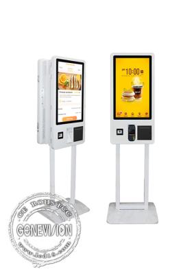 China Metal Floor Standing 32 Inch Double Side Self Service Kiosk payment Touch Screen Bill Acceptor China Factory supplier for sale