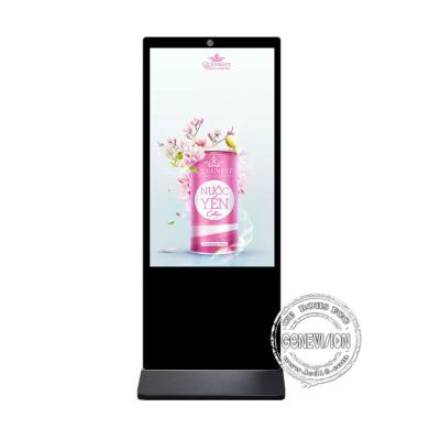 China 3G Wifi Touch Screen Kiosk Advertising Display Digital for sale