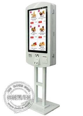 China Dual Screen Win10 32 Inch Capacitive Touch Screen Self Service Kiosk Macdonalds for sale