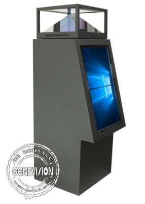 China Exhibición olográfica del grado 3D de la pantalla táctil de Windows 10 AIO 360 en venta