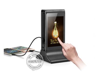 China 20000mAh Table Touch Advertising Charging Station For Restaurant for sale