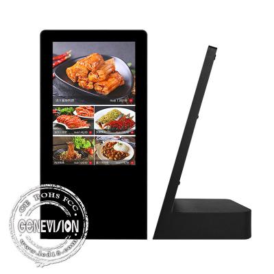 China 5ms Response 10.1 Inch TFT LCD Desktop touch screen menu for sale