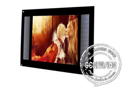 China Lcd Digital Advertising Equipment , Wall Mounted Digital Signage Display for sale