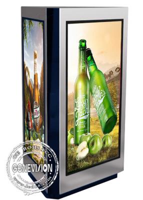 China 55 Inch IP65 Triangle Outdoor Digital Signage Kiosk for sale