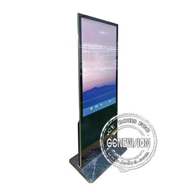 China 55Inch RK 3399 Android 10.0 Floor Stand Wifi 1,Adopt hardened metal shell,antistatic,preventing magnetic strong interfer for sale