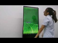 Shopping Mall 43“ Android IR Touch Screen Kiosk