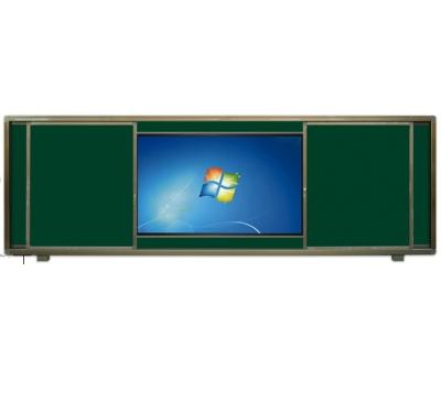 China 75/86 Inch Interactive Board With Sliding Boards For School Classroom à venda