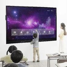 中国 Anti glare tempered glass 86 inch touch panel screen infrared touch whiteboard multi functional with pc board 販売のため
