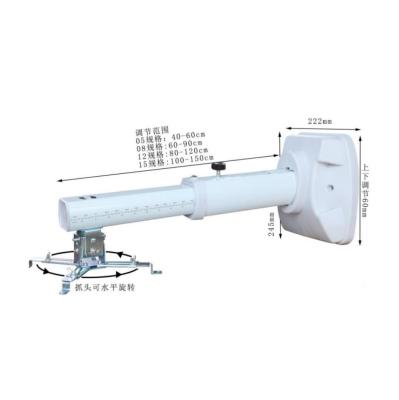China Soporte blanco del brazo del proyector de la aleación de aluminio de la consola de montaje del proyector de la fábrica para Whiteboard en venta