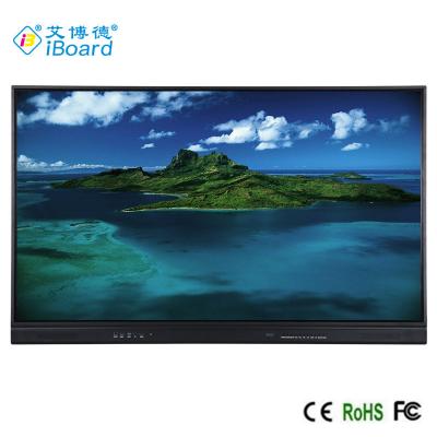 Chine 350cd/M2 écran plat interactif, panneau de Digital points de contact de 75 pouces 20 à vendre