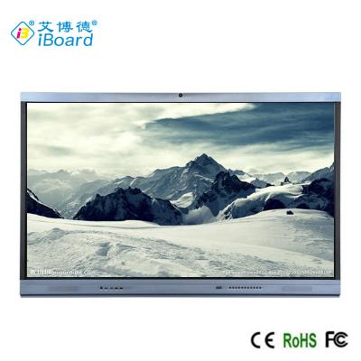 China TFT LED 75'' Interactive Touch Screen Monitor Android 11 With AIO PC, IR Tec, Built In Camara for sale