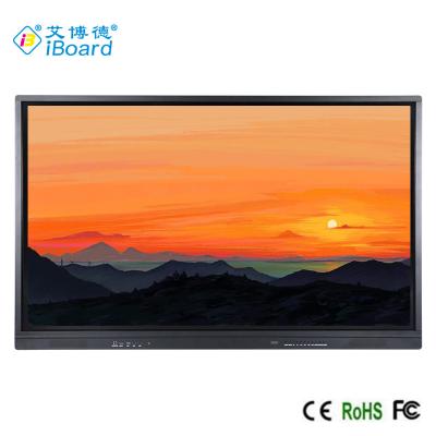 China Newest Version Android 11 86 Inch iBoard Interactive Multi Touch LED Screen 4K Display for sale