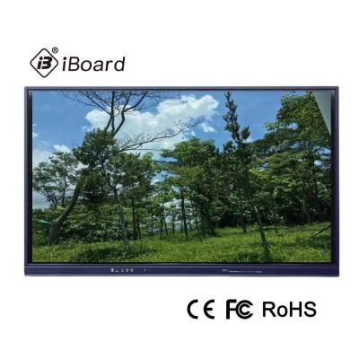 China 86 Inch Interactive Touch Screen Monitor Tempered AG glass for sale
