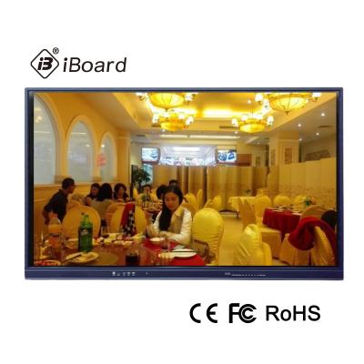 China 86 Inch Smat All In One Interactive Whiteboard With Android for sale