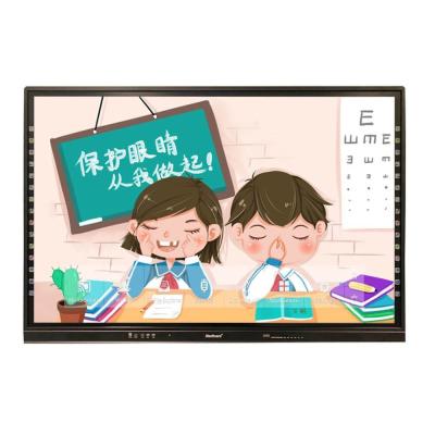 China Android 11 Interactive Touch Screen Monitor Colored Side Bar 55 65 75 86 Inch Whiteboard Interactive For Office Kids for sale