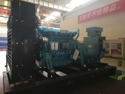 China Grupo electrógeno diesel Weichai 250KW 312.5KVA con motor Weichai WP12D317E200 en venta