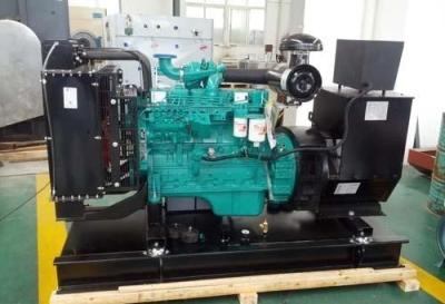 Китай дизельный генератор 64KW 80kva Cummins 115A приведенный в действие 6BT5.9-G2 продается