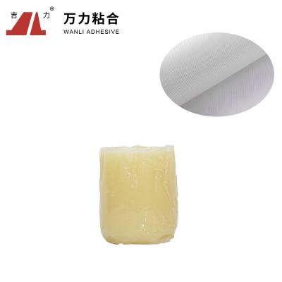 China Pegamento adhesivo de la materia textil amarillenta para la tela de algodón Soild PUR-1700H en venta