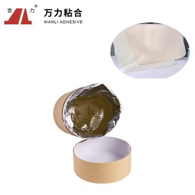 China Derretimiento caliente reactivo PUR-8855 del pegamento de la materia textil de 5000 Cps de la laminación adhesiva de la vinculación en venta