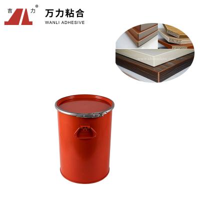 China White Solid Hot Melt Glue For Edge Banding , Woodworking PUR Glue For Edgebander PUR-7563A for sale