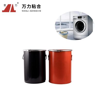 Chine Couvrez la colle 4min de collage pour le joint de machine à laver, la colle chaude PUR-3006.5 d'espace libre de PUR à vendre