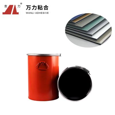 China Flat Lamination Black Hot Glue For Woodworking Solid PUR Hotmelt PUR-1947B for sale