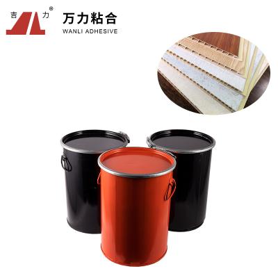 China Yellowish Solid Flat Lamination Hot Melt Adhesives Woodworking PUR Glue PUR-5837B for sale