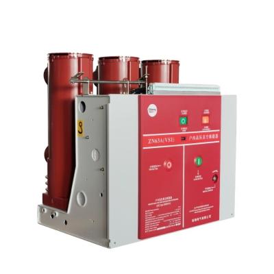 China zhejiang 11kv 24kv 33kv 630a 1250a Indoor Vacuum Circuit Breaker vcb open pole fixed cheap best price for sale