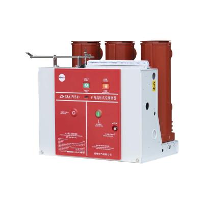 China 24kv 630a/1250a Yueqing 12kv High Voltage Vcb Vacuum Circuit Breaker For Switchgear for sale