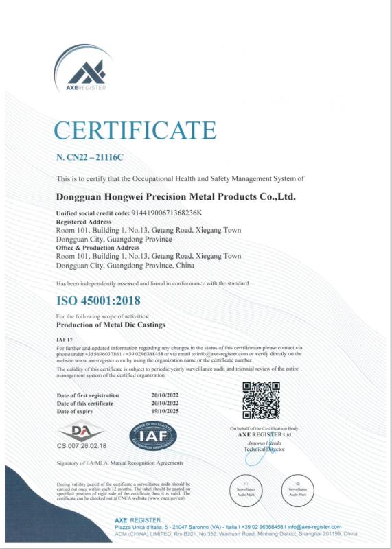 ISO 14001 - Dongguan Hongwei Precision Metal Products Co., Ltd.