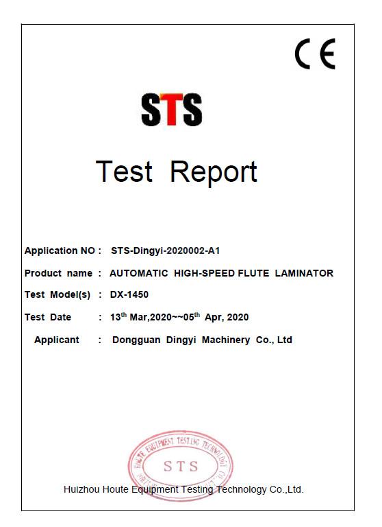 Test Report - Dongtai Dingxing Machinery Technology Co., Ltd